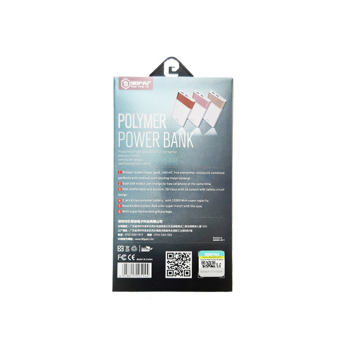 90PAI PY-700  Polymer Power Bank 12000mAh