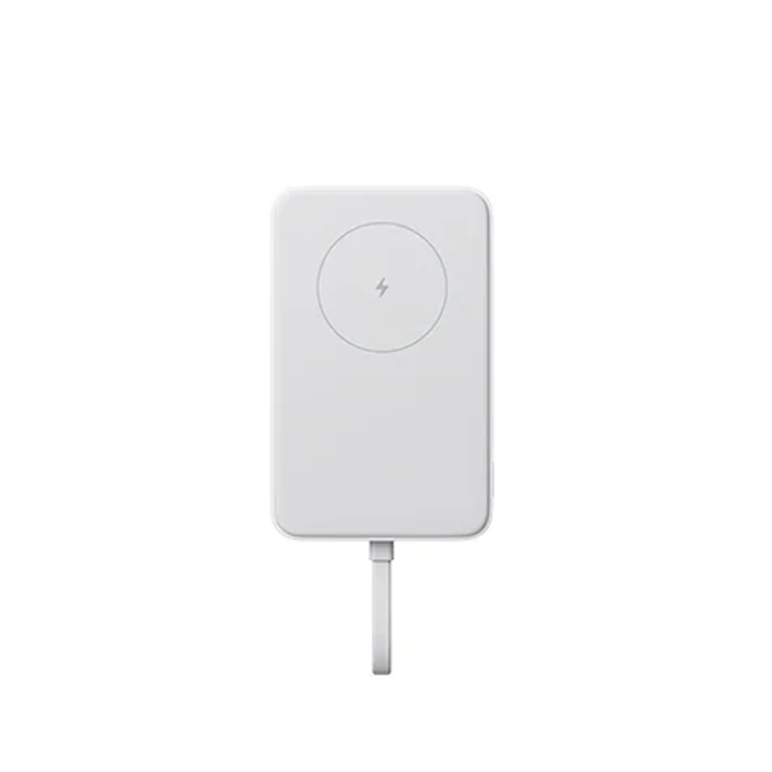 Xiaomi 33W Magnetic Power Bank 10000 Integrated Cable