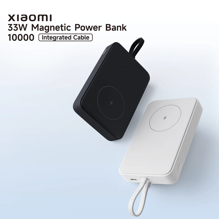 Xiaomi 33W Magnetic Power Bank 10000 Integrated Cable