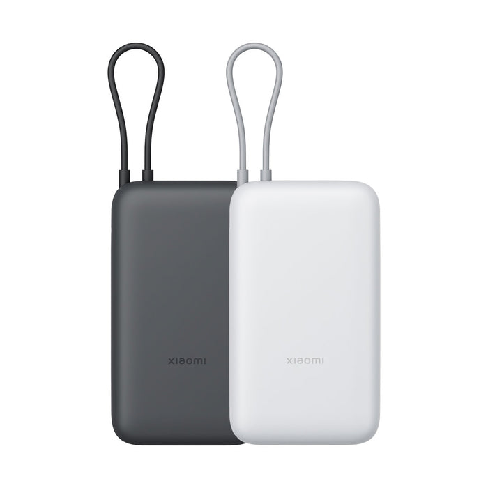 Xiaomi Power Bank 20000 (Integrated Cable)