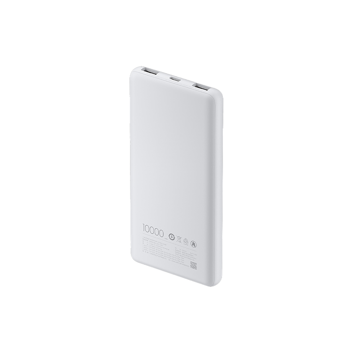 Xiaomi Powerbank 10000mAh 22.5W